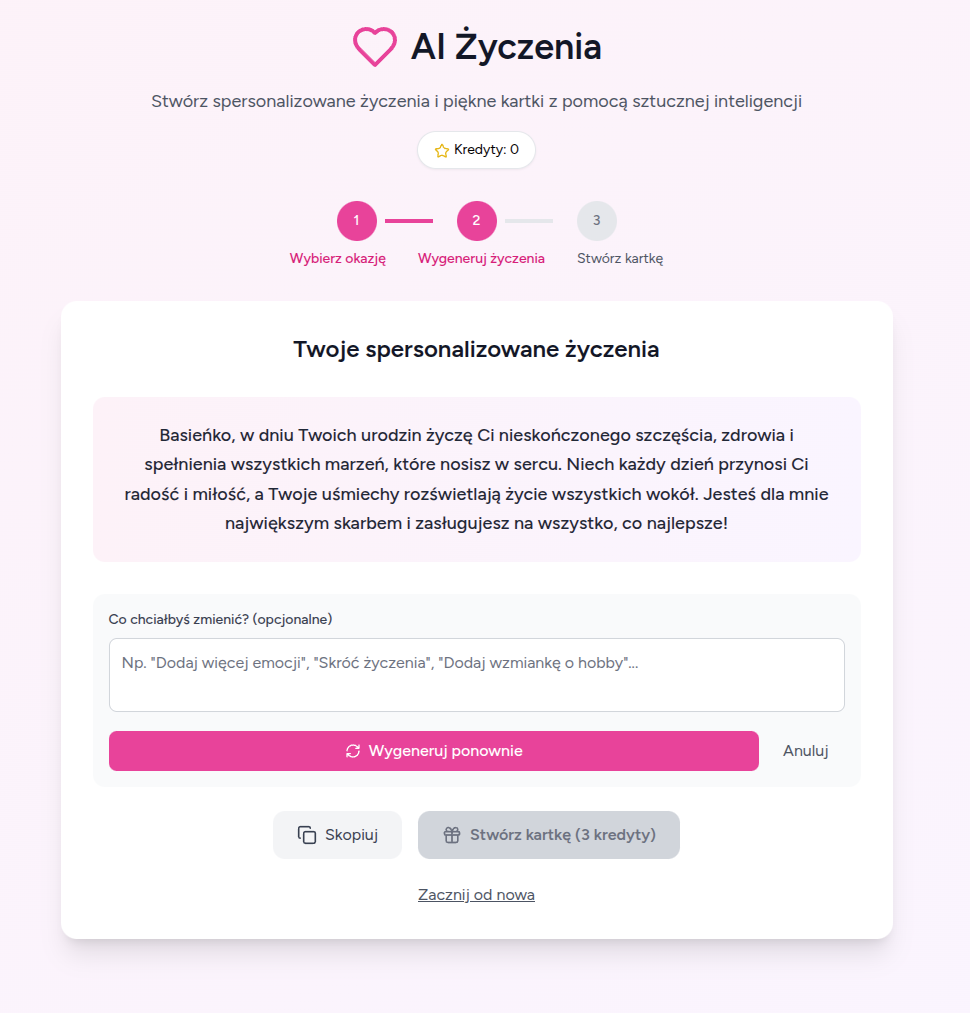 Wishes generator interface