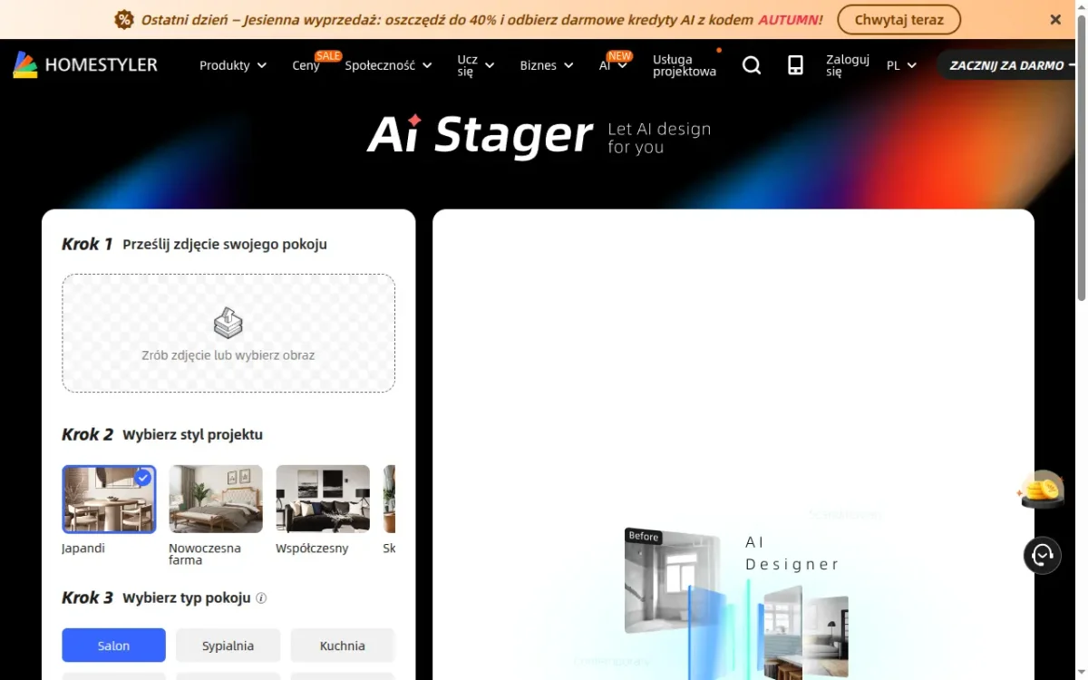 Homestyler AI Stager — wirtualny home staging ze zdjęcia pokoju